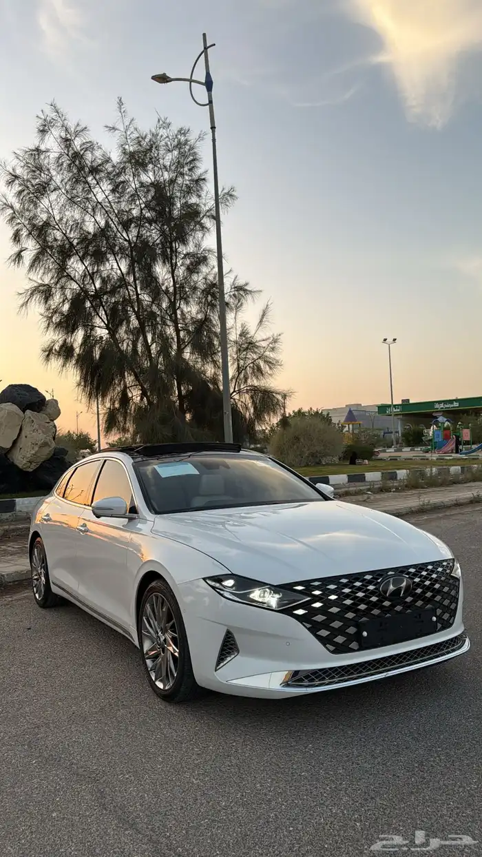 ازيرا 2020 فل كامل 3