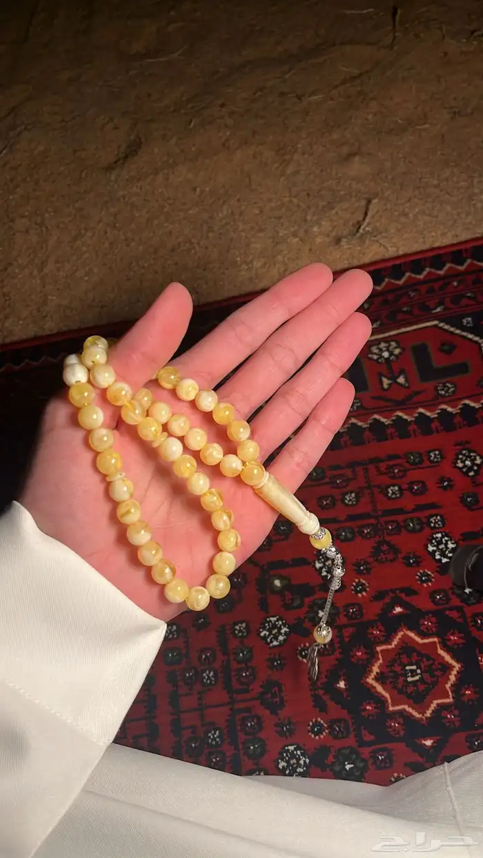 سبح طربزونية معدن 2