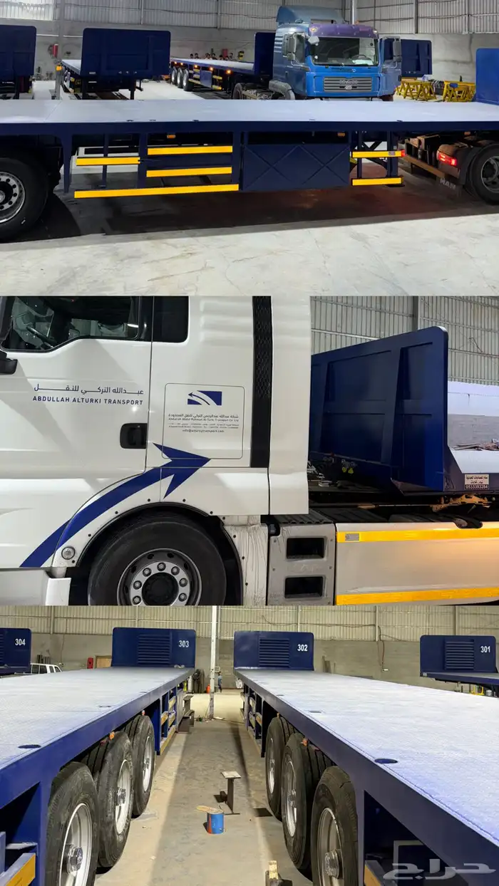 سطحة ثلاث محاور صناعة وطنيه 5