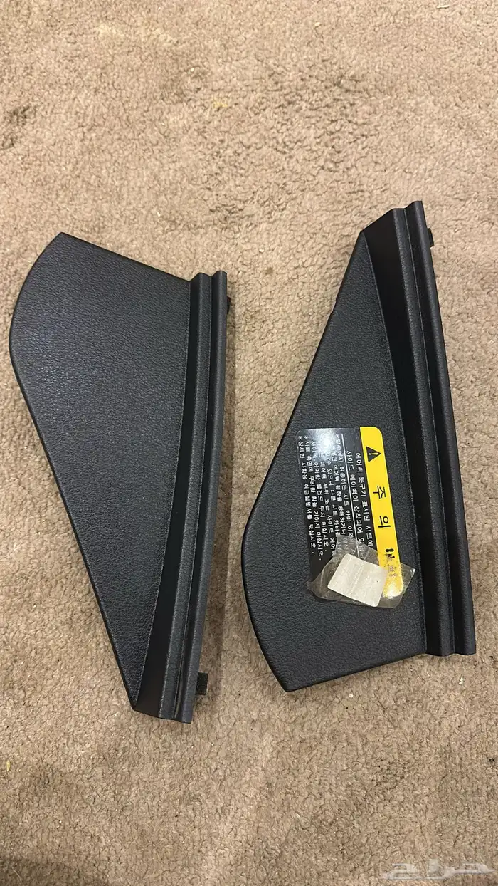 دواكير كادينزا 2021 10