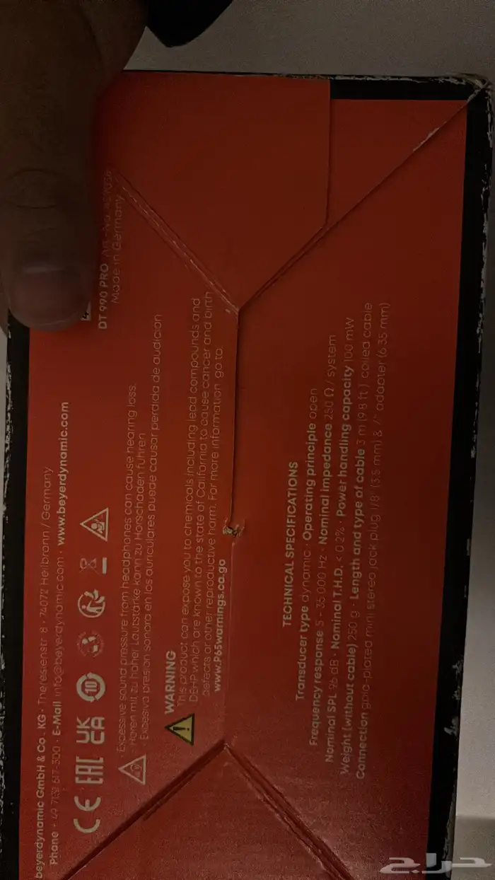 black النسخة السوده DT 990 PRO سماعة 6