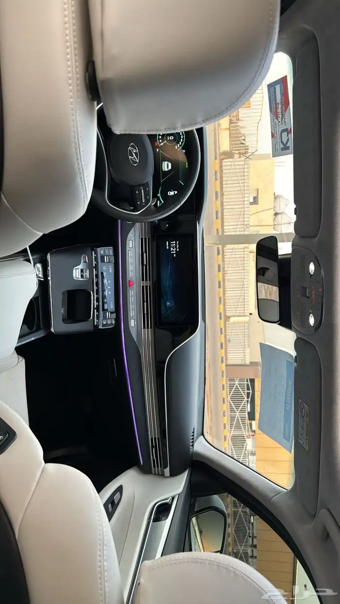 ازيرا 2020 فل كامل 11