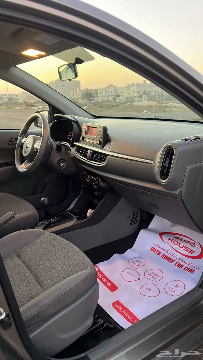 كيا بيكانتو بحالة الوكالة 7