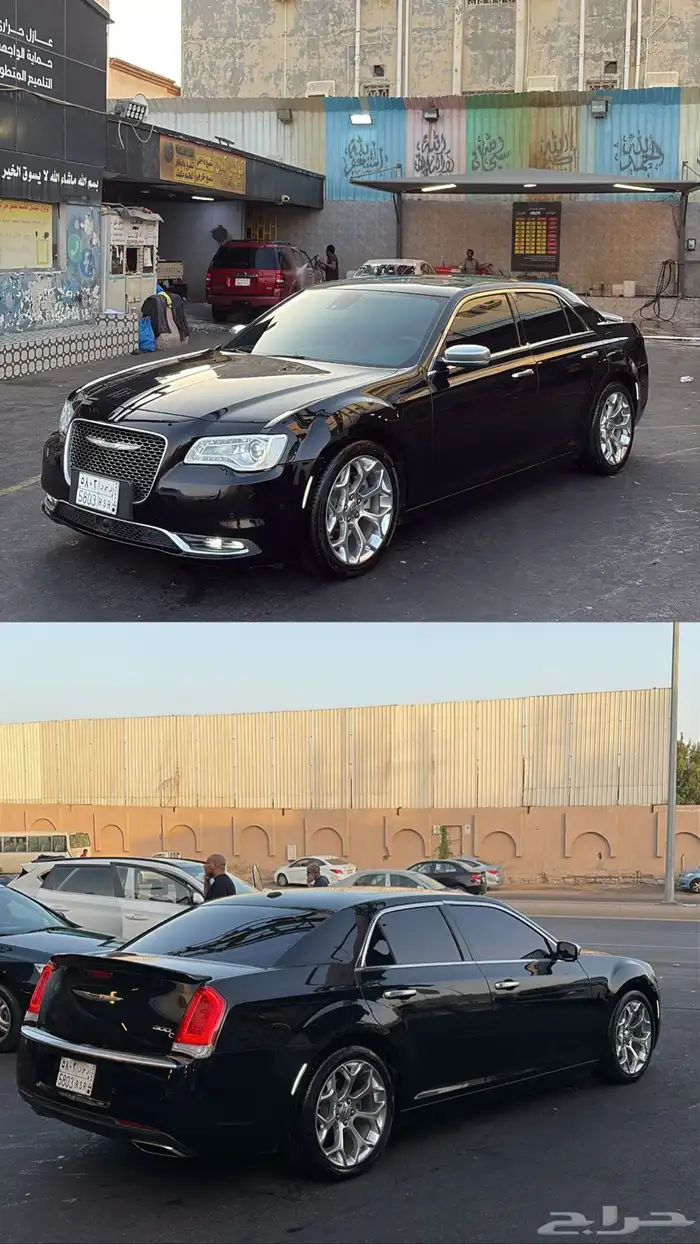 لعشاق الهيمي كرايسلر 2022 5