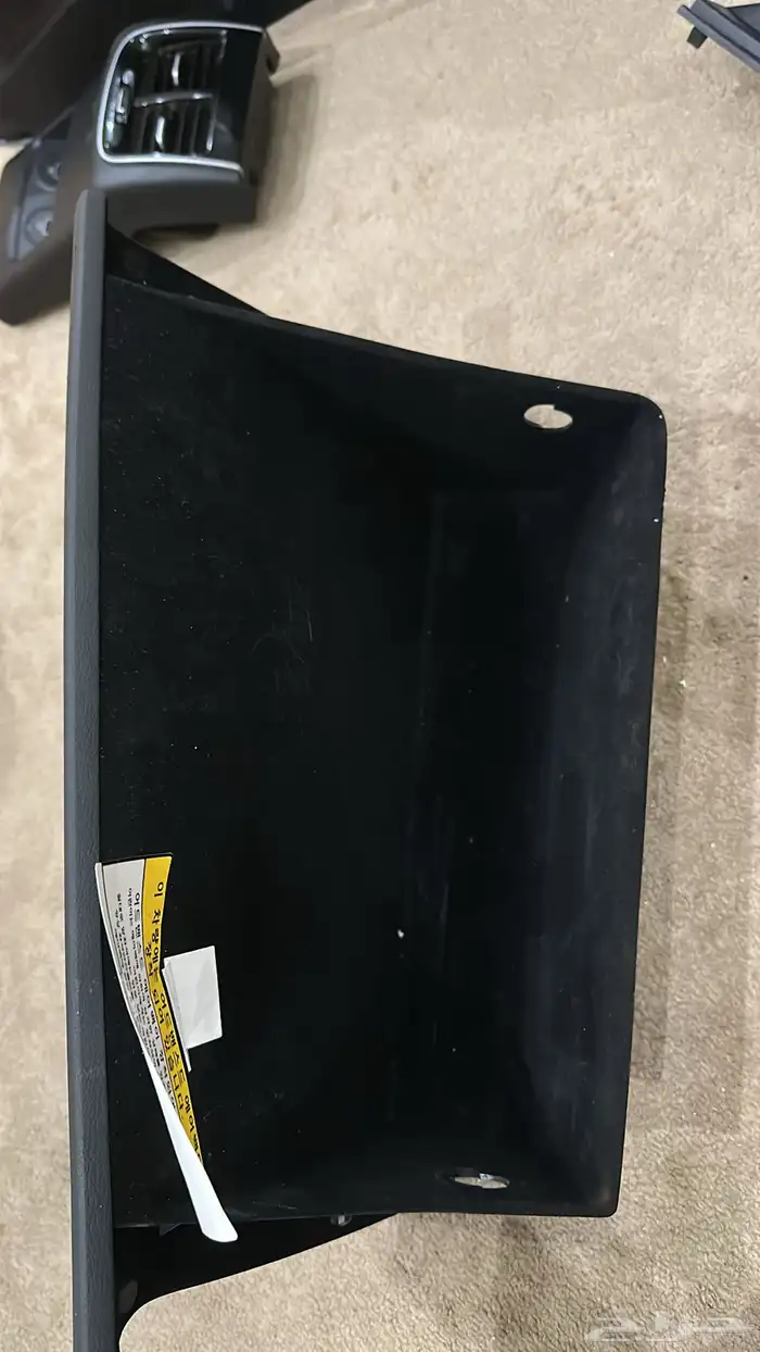 دواكير كادينزا 2021 4