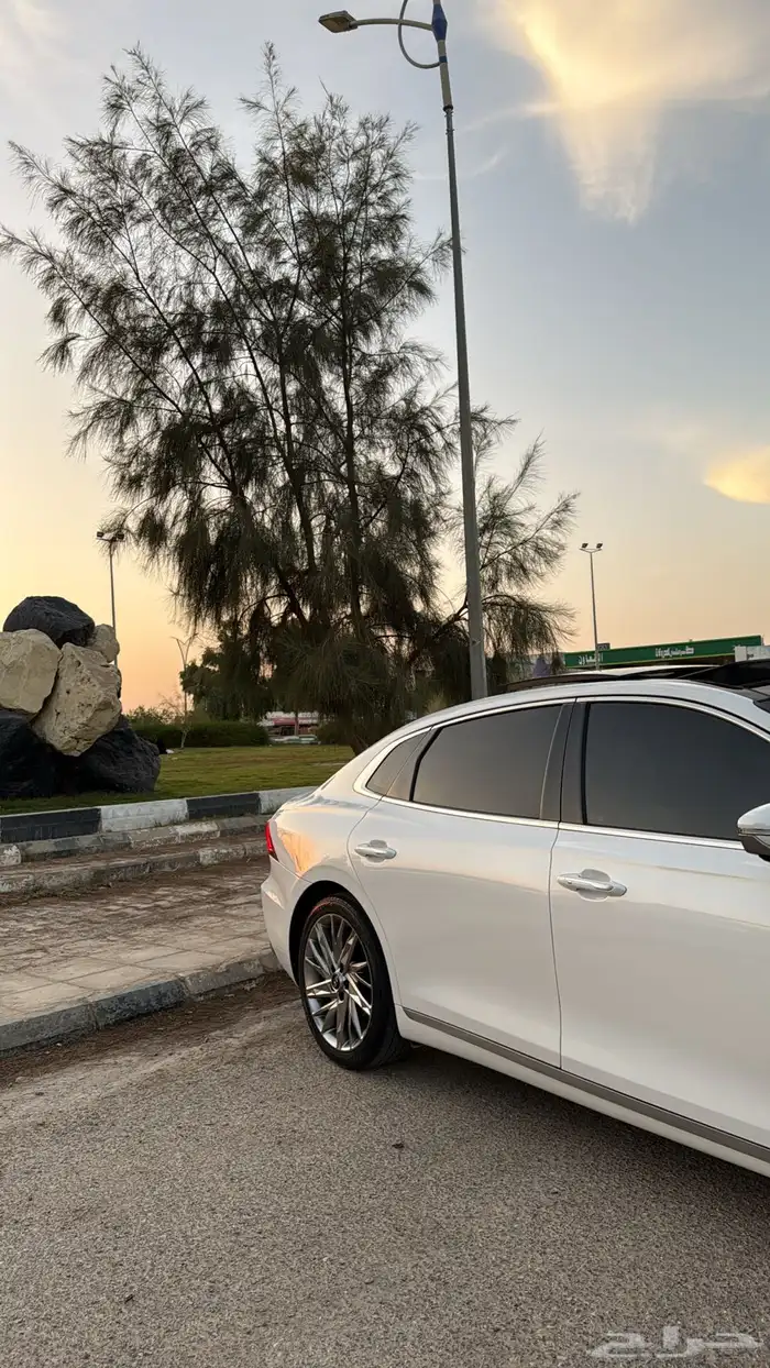 ازيرا 2020 فل كامل 4