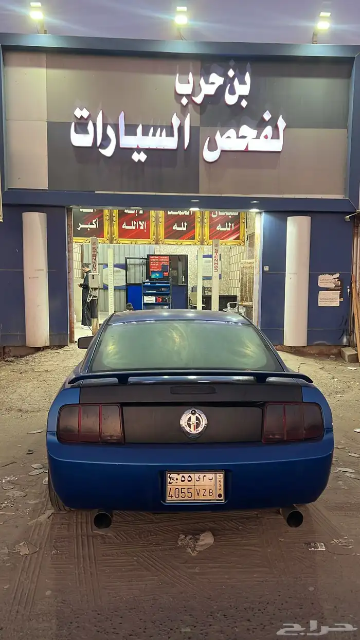 موستنق 2007 6 سلندر 2