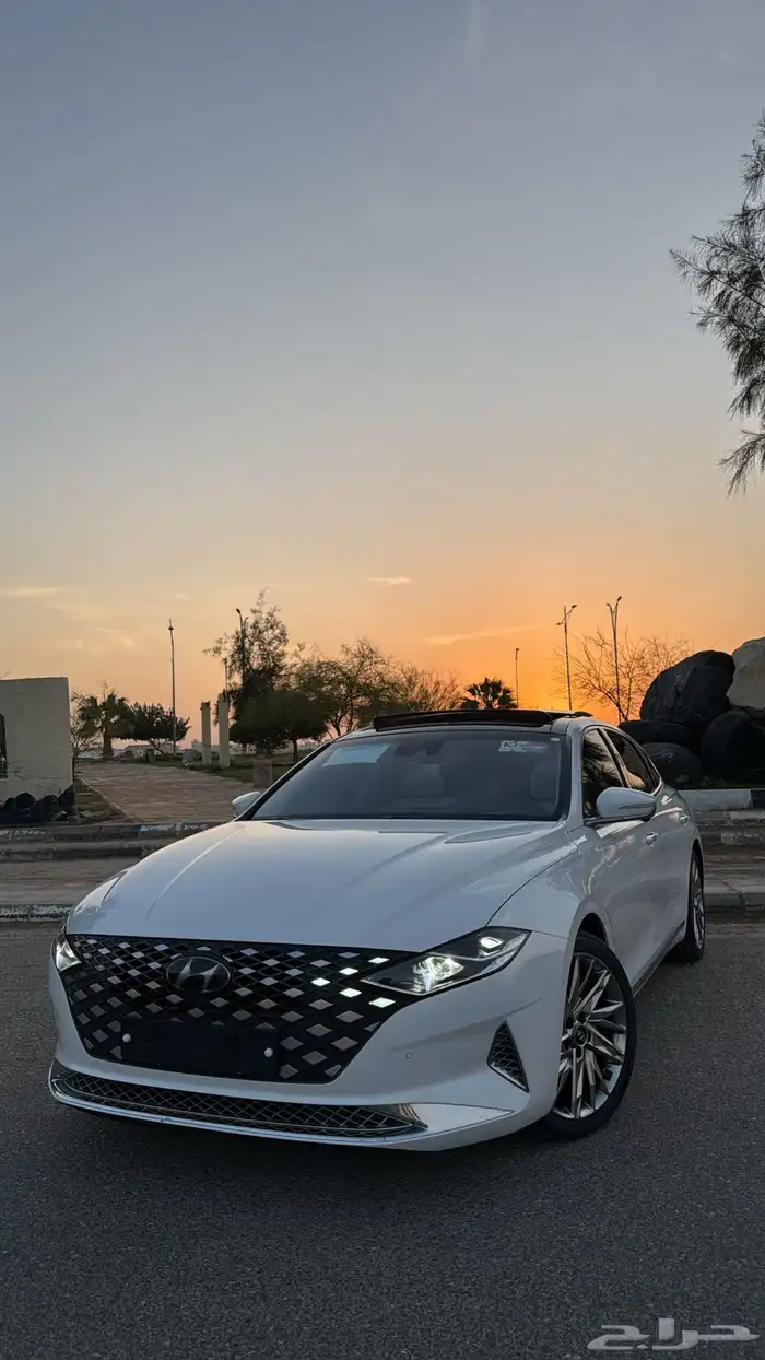 ازيرا 2020 فل كامل 1