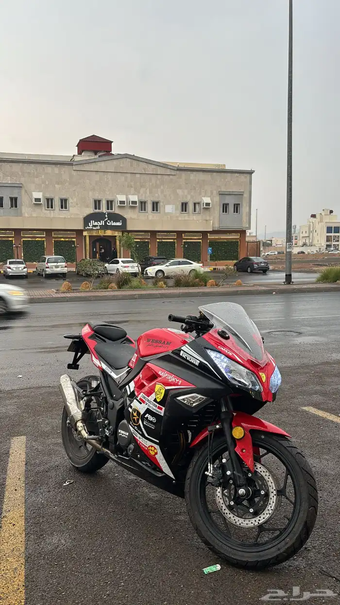 دباب ريس 250 موديل 2025 وارد العياشي 0