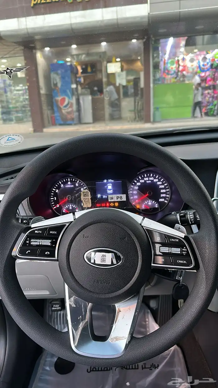 كيا اوبتما 2019 بودي بلد من الصدام لصدام 8