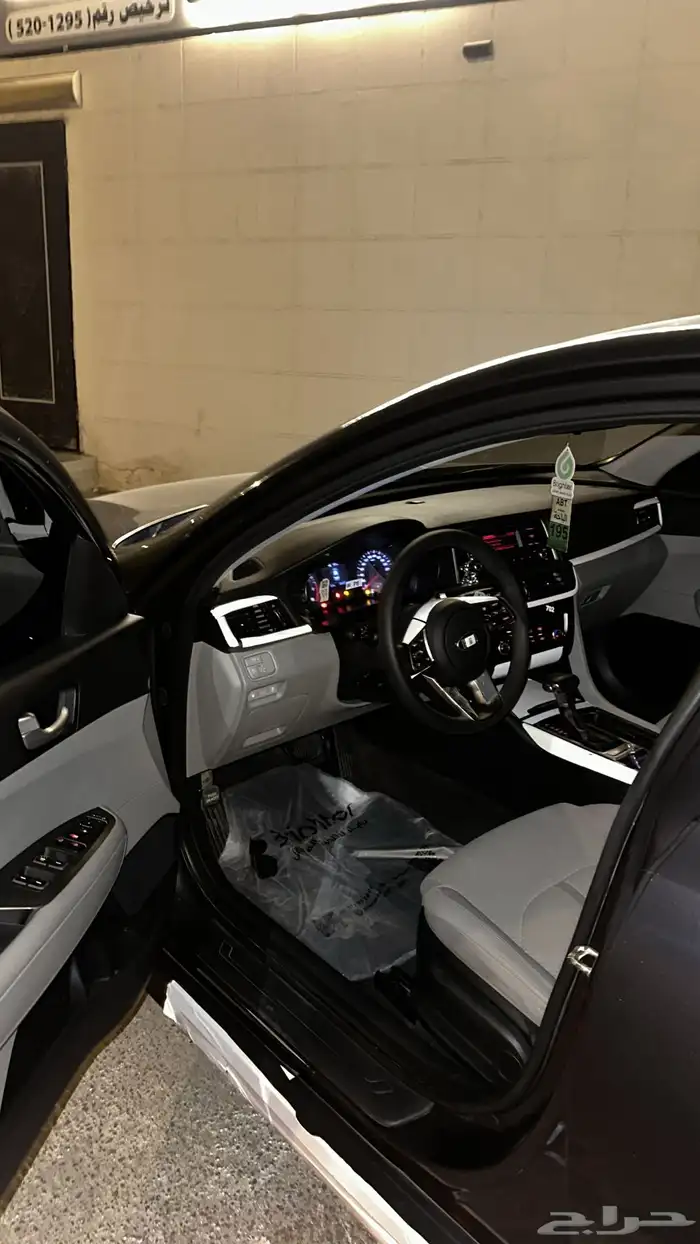 كيا اوبتما 2019 بودي بلد من الصدام لصدام 9