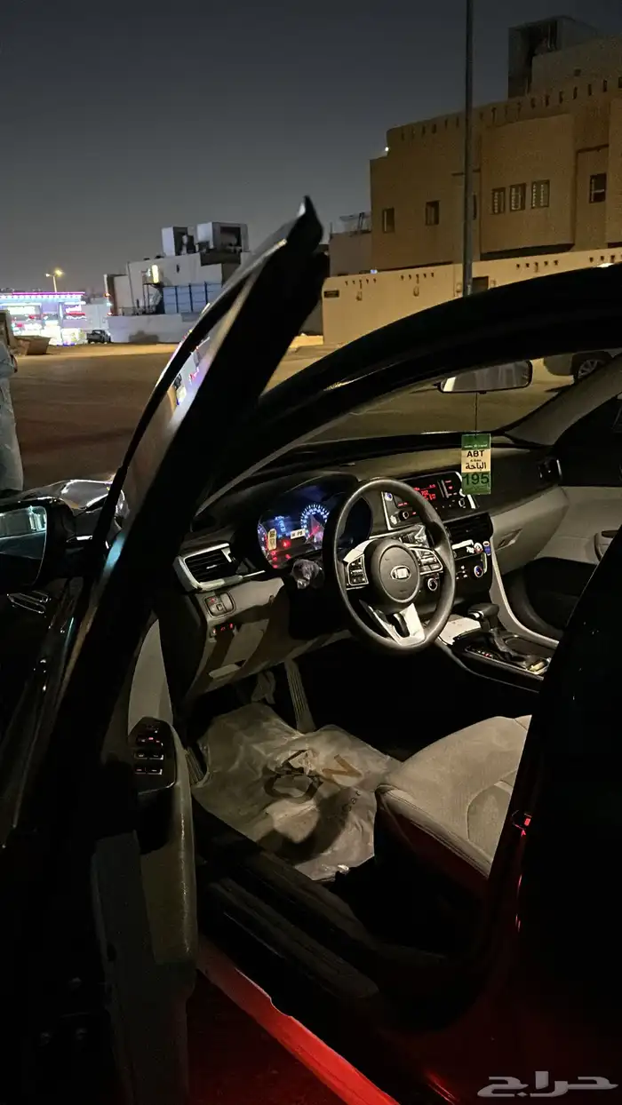 كيا اوبتما 2019 بودي بلد من الصدام لصدام 15