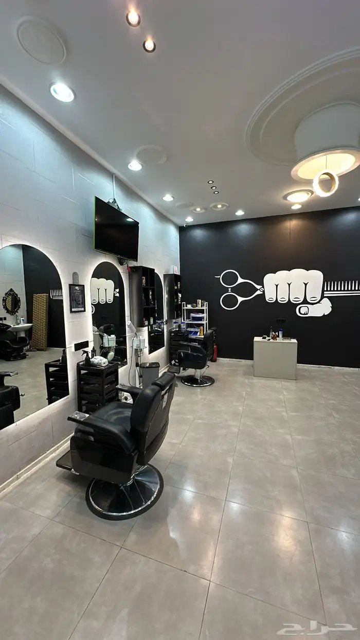 محل حلاق للتقبيل 0