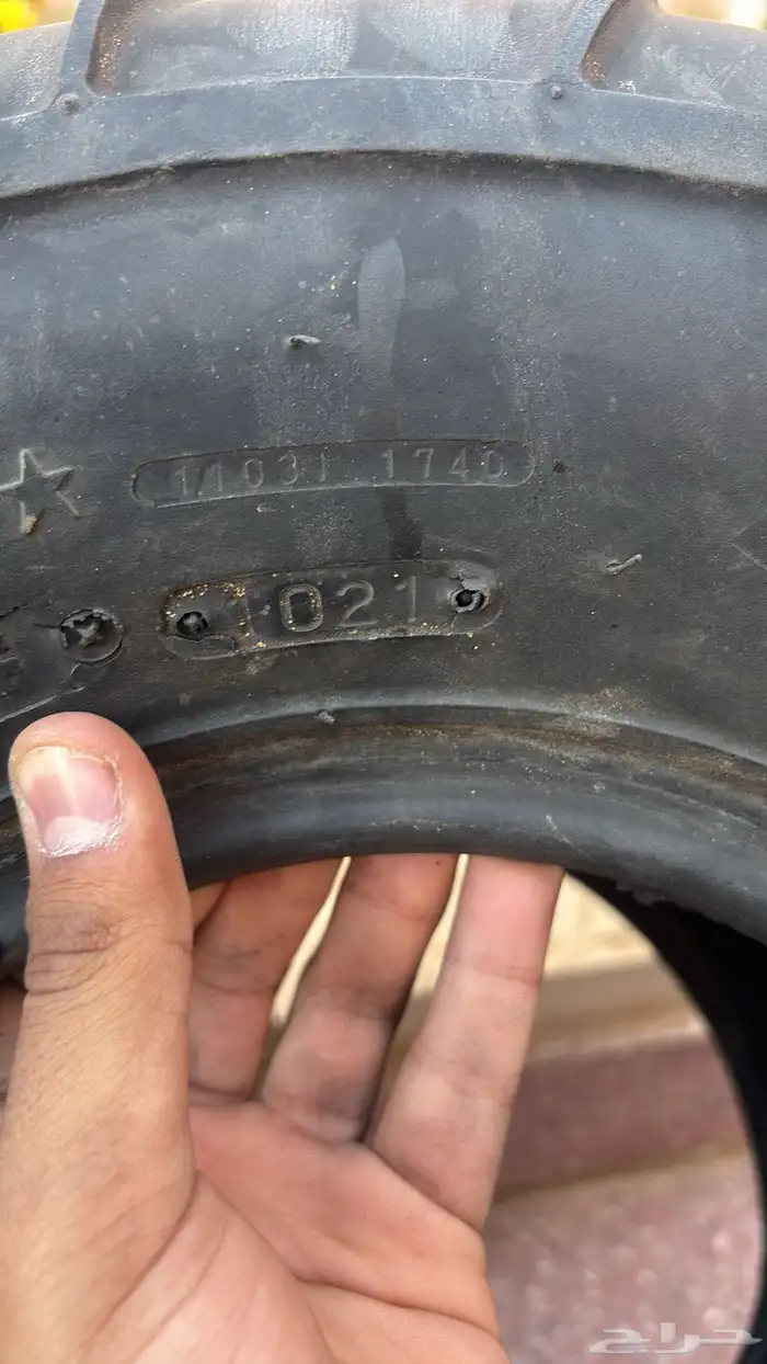 كفرات دباب 2