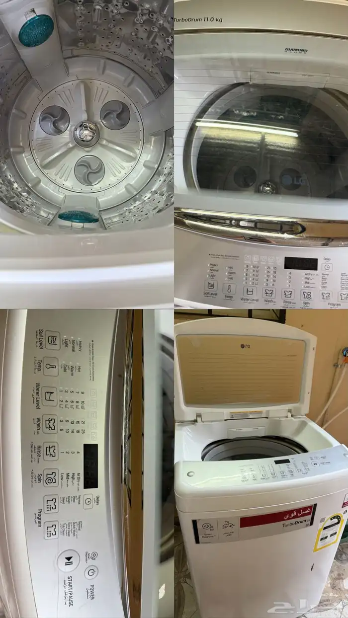 غساله اتوماتيك LGشبه جديده 0