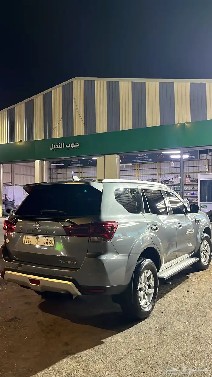 نسيان اكستيرا 2021 0