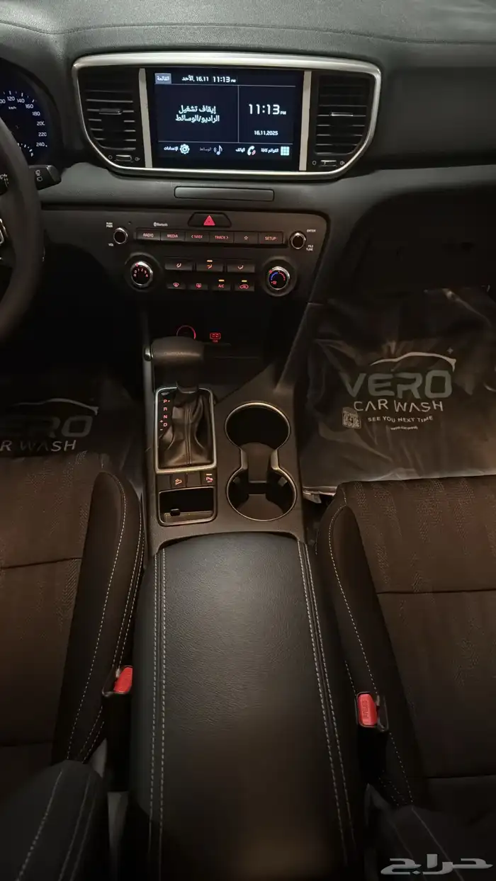 كياء سوبرتاج 2021 1600cc وكاله 21