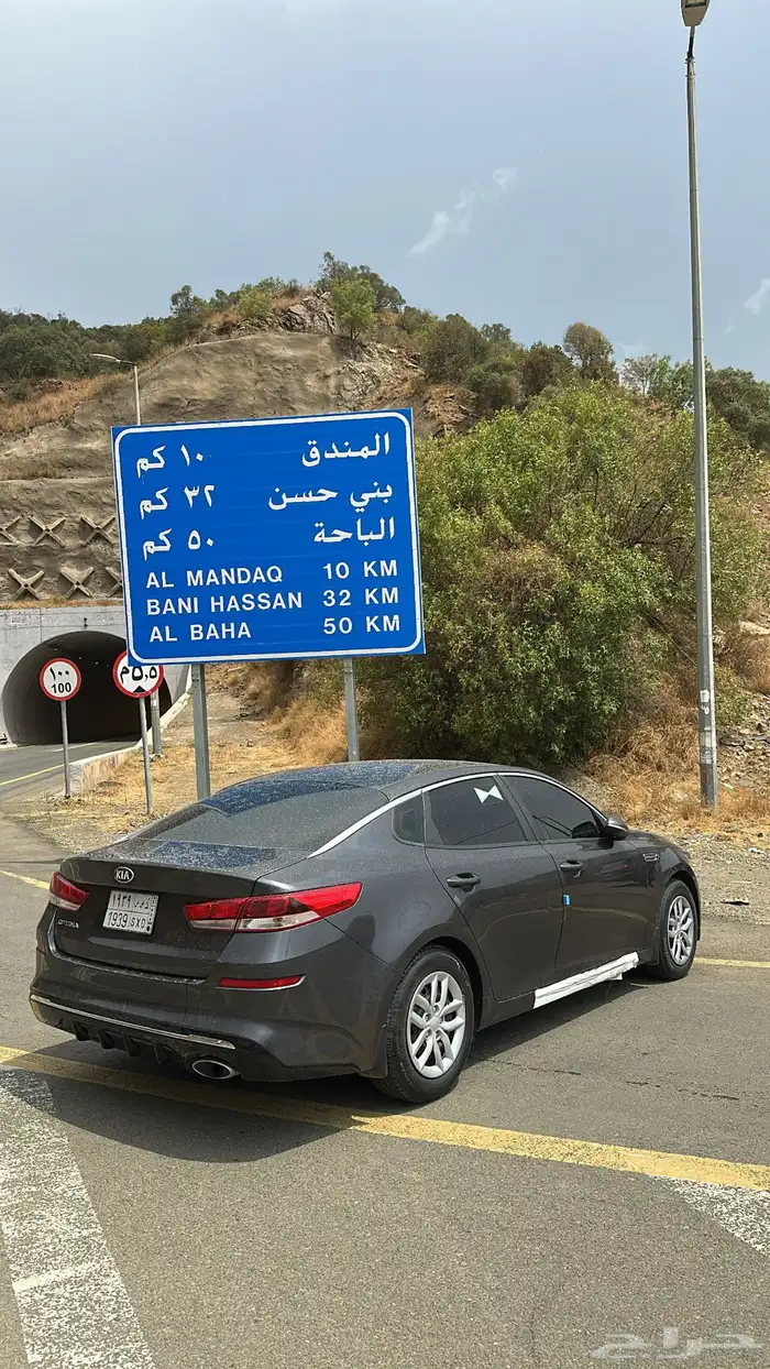 كيا اوبتما 2019 بودي بلد من الصدام لصدام 12