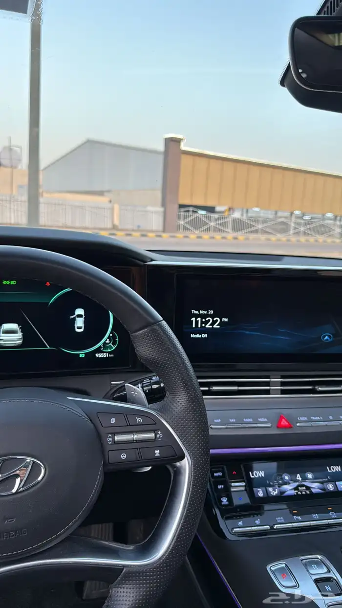 ازيرا 2020 فل كامل 14