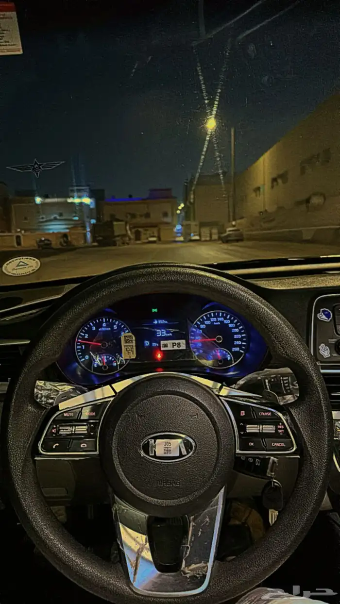 كيا اوبتما 2019 بودي بلد من الصدام لصدام 14