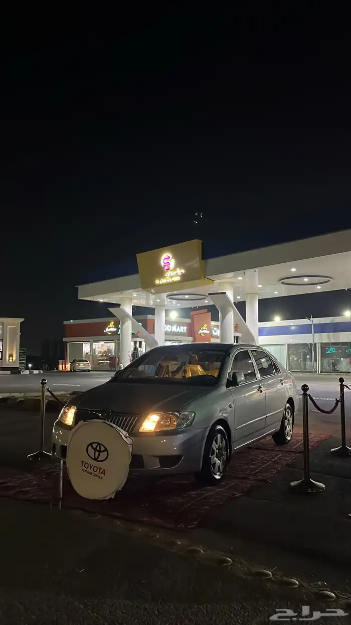 كورولا 2006 executive 6