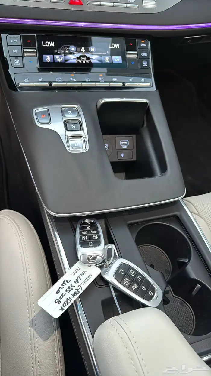 ازيرا 2020 فل كامل 15