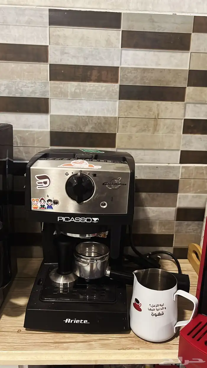 ثلاث انواع ماكينة قهوة 1