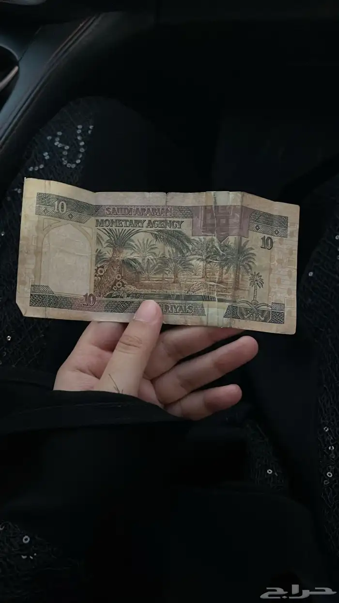 10 الملك فهد 1