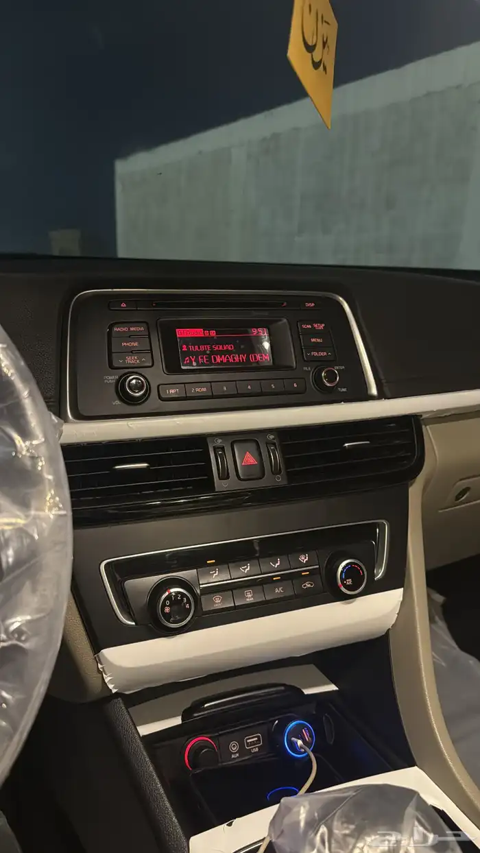 كيا اوبتما 2018 بدي وكالة مغير الصدامات مرشوشه 8