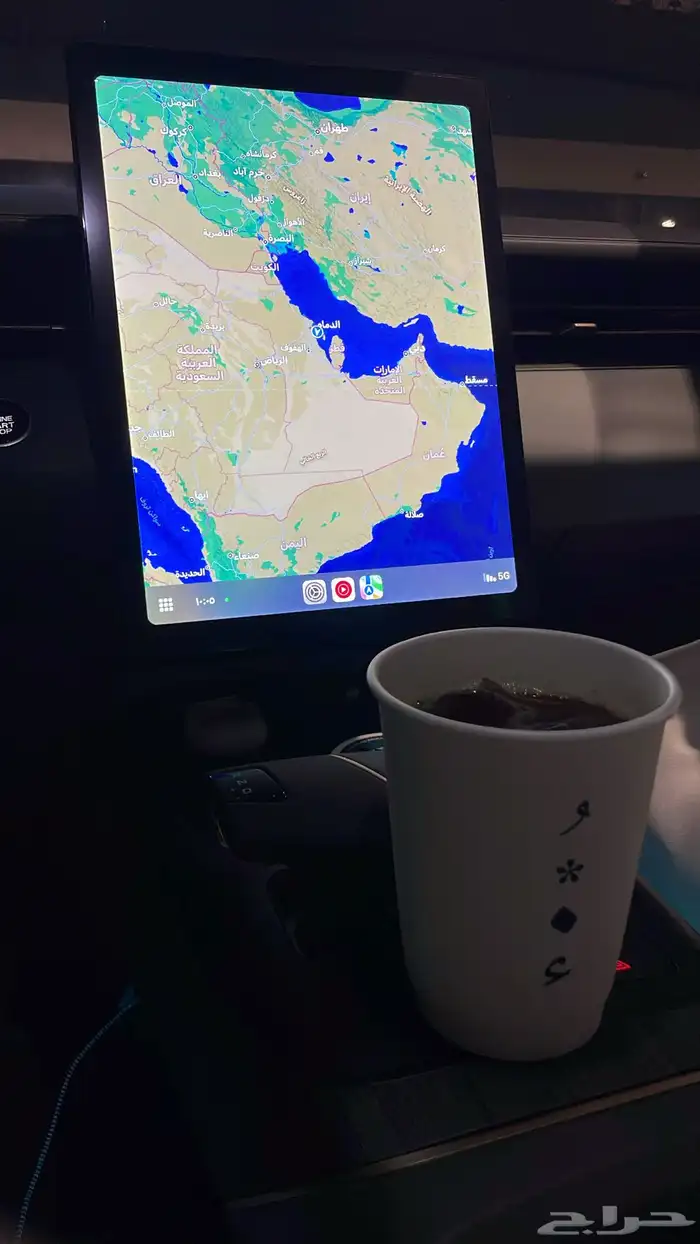 شانجان ايدو بلس 4