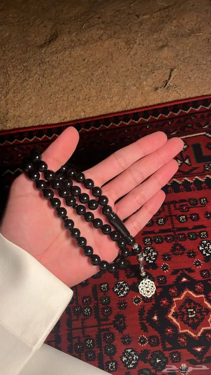 سبح طربزونية معدن 8