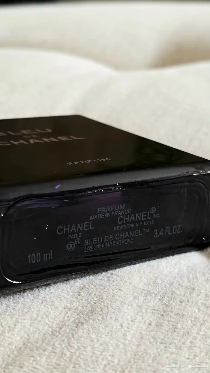 عطر بلو شانيل Bleu De Chanel 3