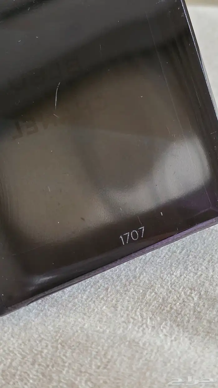 عطر بلو شانيل Bleu De Chanel 2