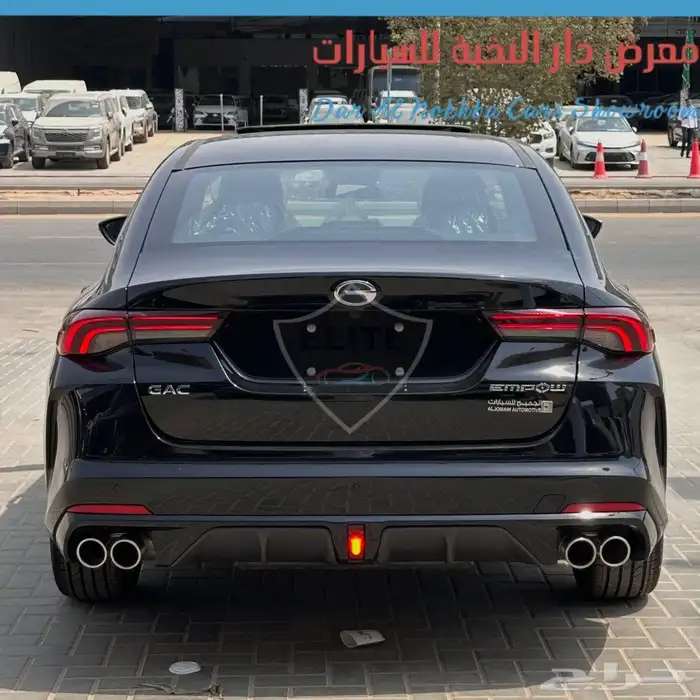 جاك امباو GE 2026 2