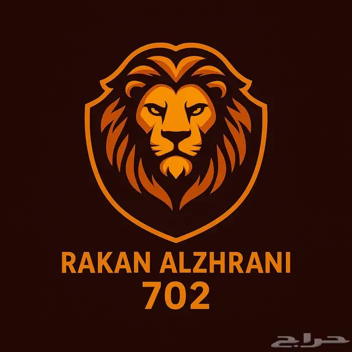 مصمم صور. للتواصل 0