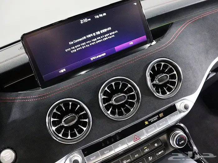 للاستيراد من كوريا _ كيا ستينجر _ 2023 6