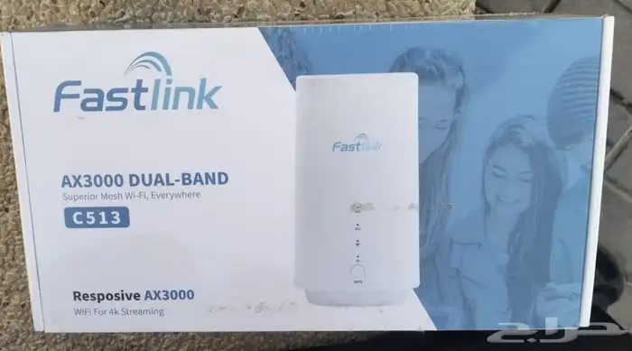 العهد الذكي لجميع ما يخص الانترنت المنزلي للمنازل والشركات 3