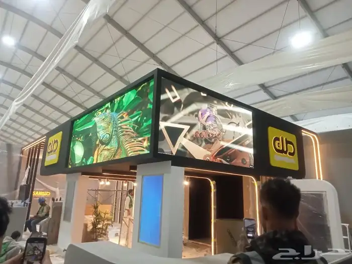 شاشات فلكسبل وشاشات كيرف 1