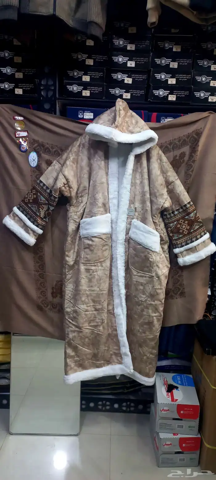 فراوي نسائي سدو شكل جديد 0