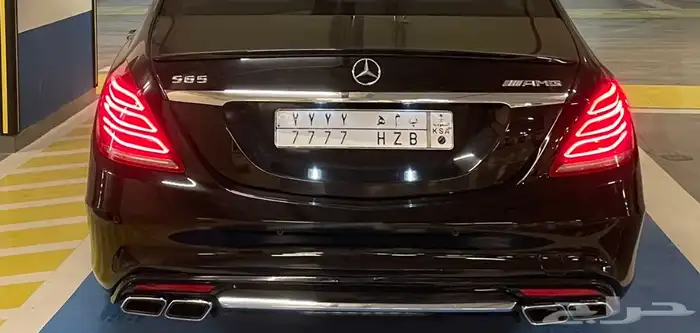 لوحة مميزة 7-7-7-7 0