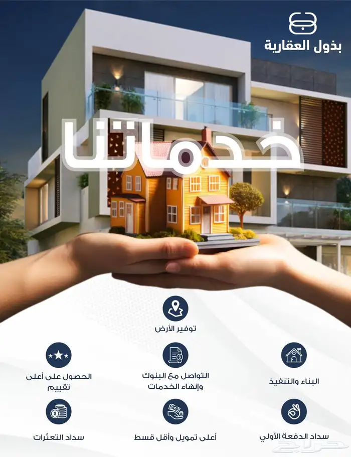 مصمم محترف للشعارات والهويات والمنيوهات والبوسترات والبنرات 9