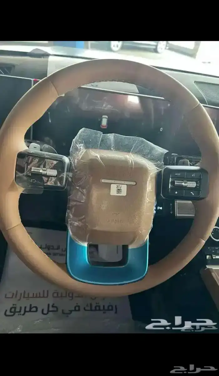 هيوانداي سنتافي سمارت 3