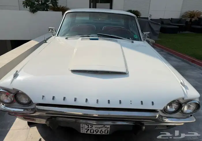 للبيع موديل 1964 السياره مخزنه 2