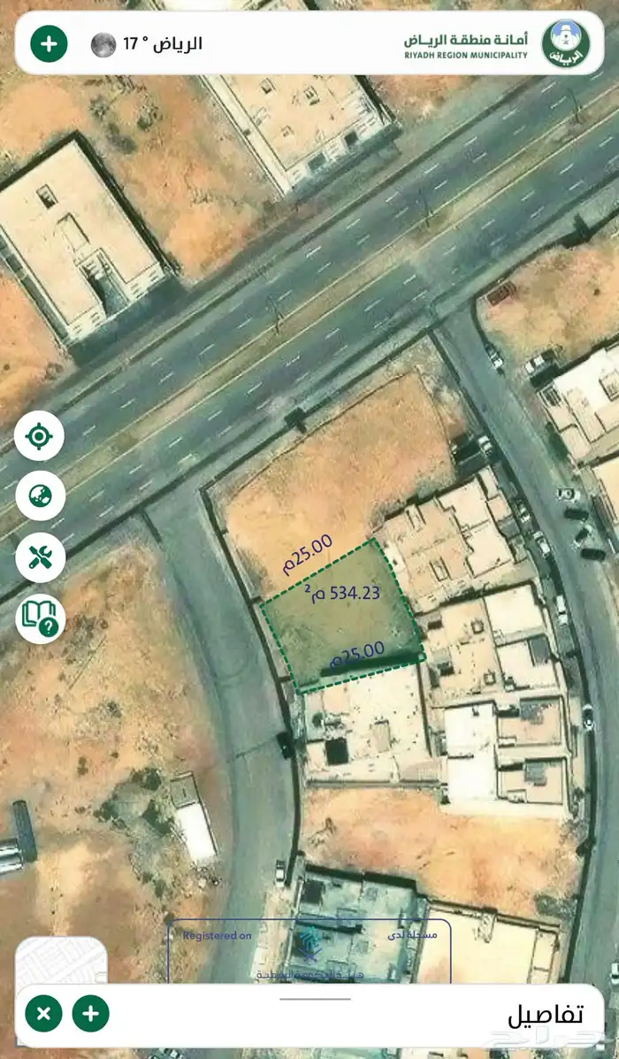 للبيع ارض سكنية في حي المهدية مساحة 534م 1