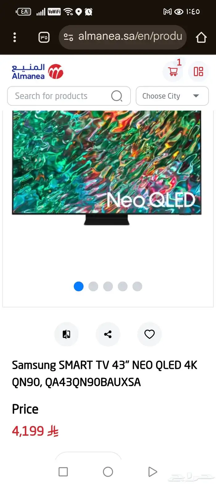 شاشة QN90B 43 Qled Mini Led 144hz 7