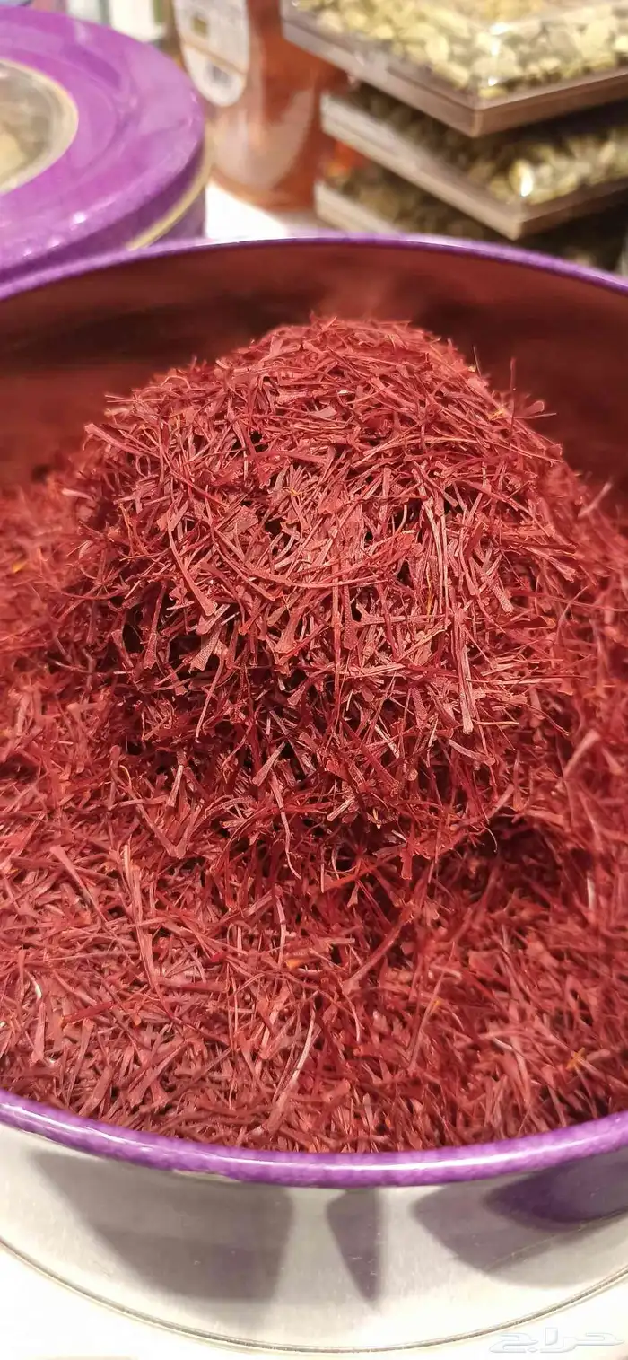 زعفران ايراني اصلي (مشهد و قائنات ). منتجات ايراني 1
