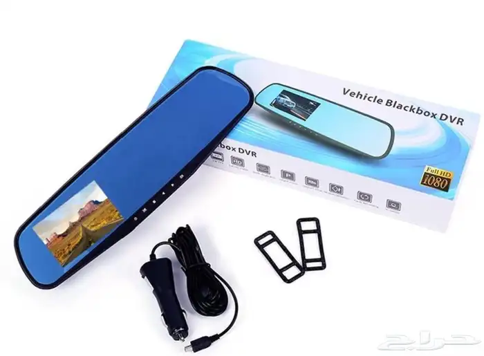 داش كام مراية و ليد 120 واط 0