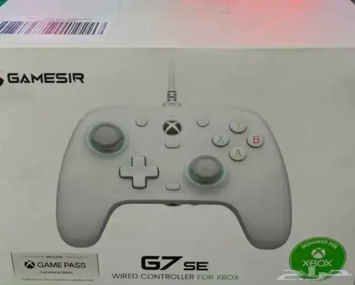 يد احترافيه G7 0