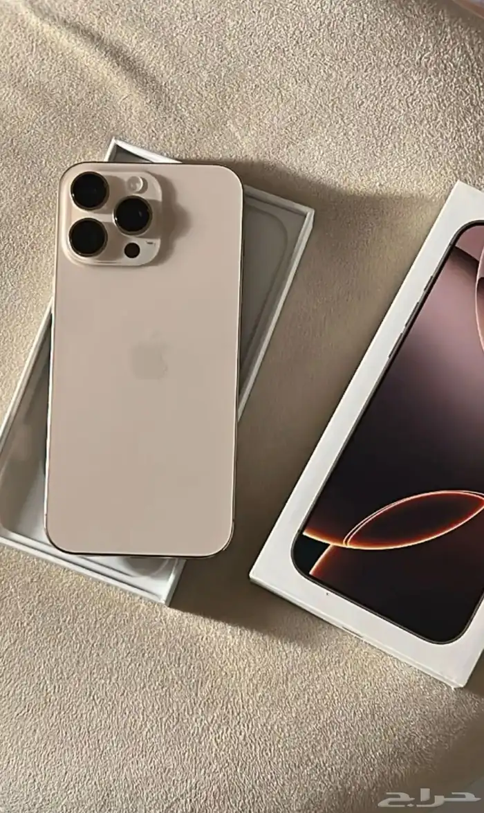 أيفون 16 برو ماكس 0