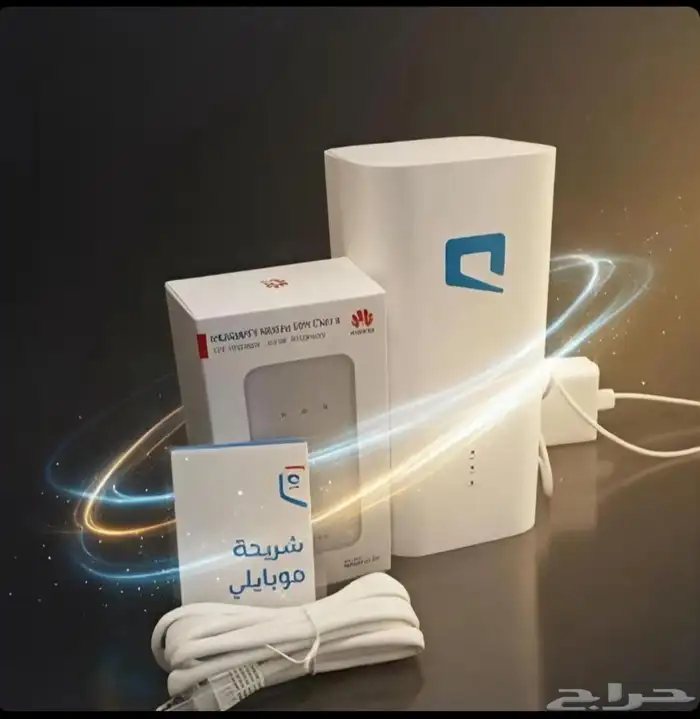 مندوب موبايلى راوتر 5G مع نت لا محدود 1